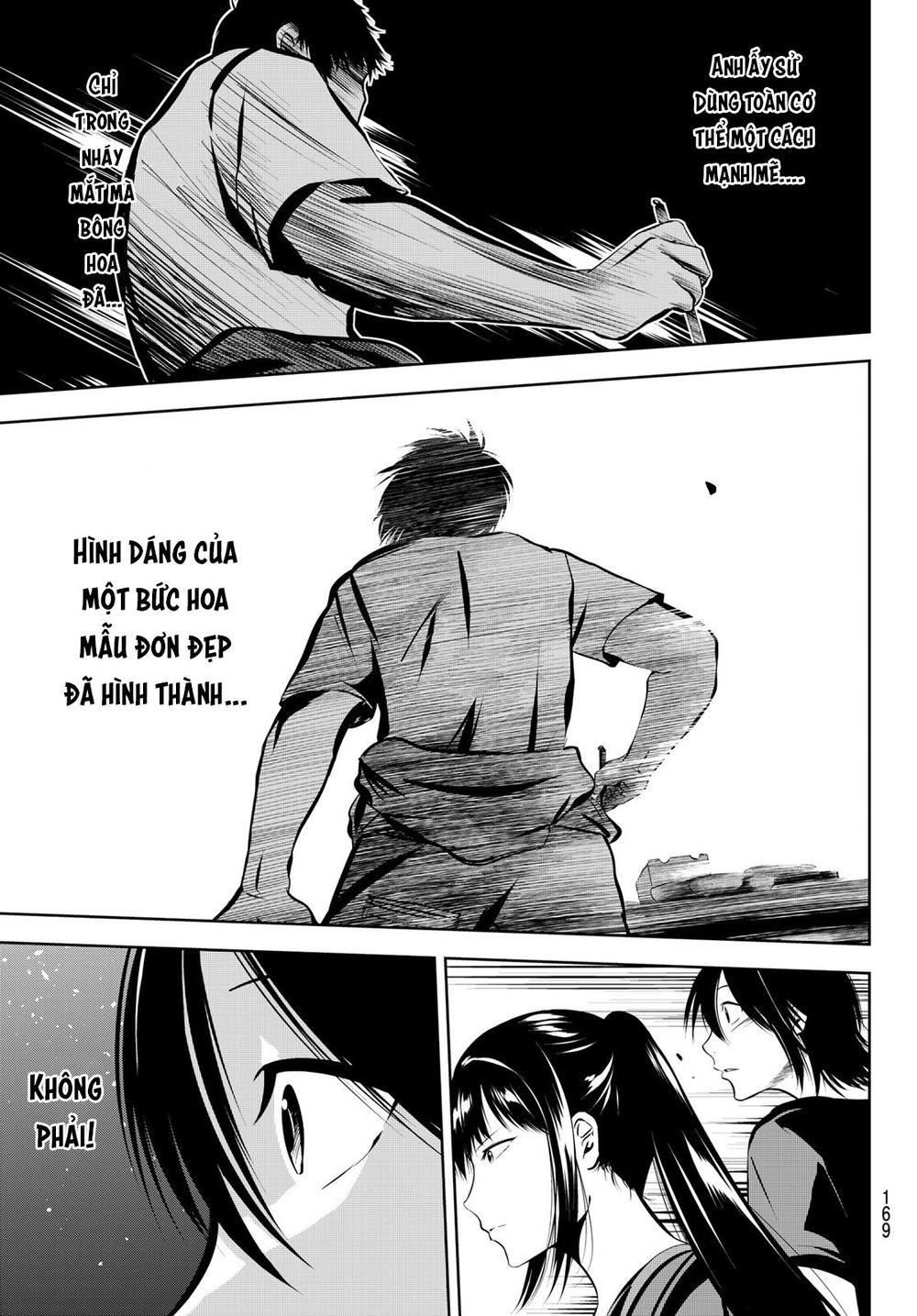Sen Wa, Boku Wo Egaku Chapter 13 - 21