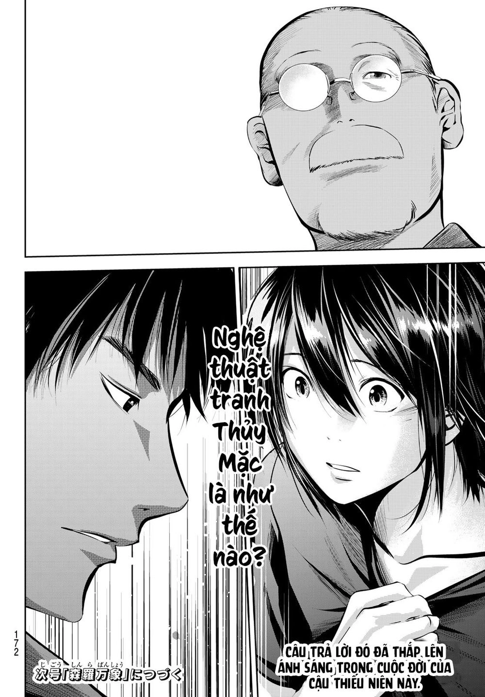 Sen Wa, Boku Wo Egaku Chapter 13 - 24