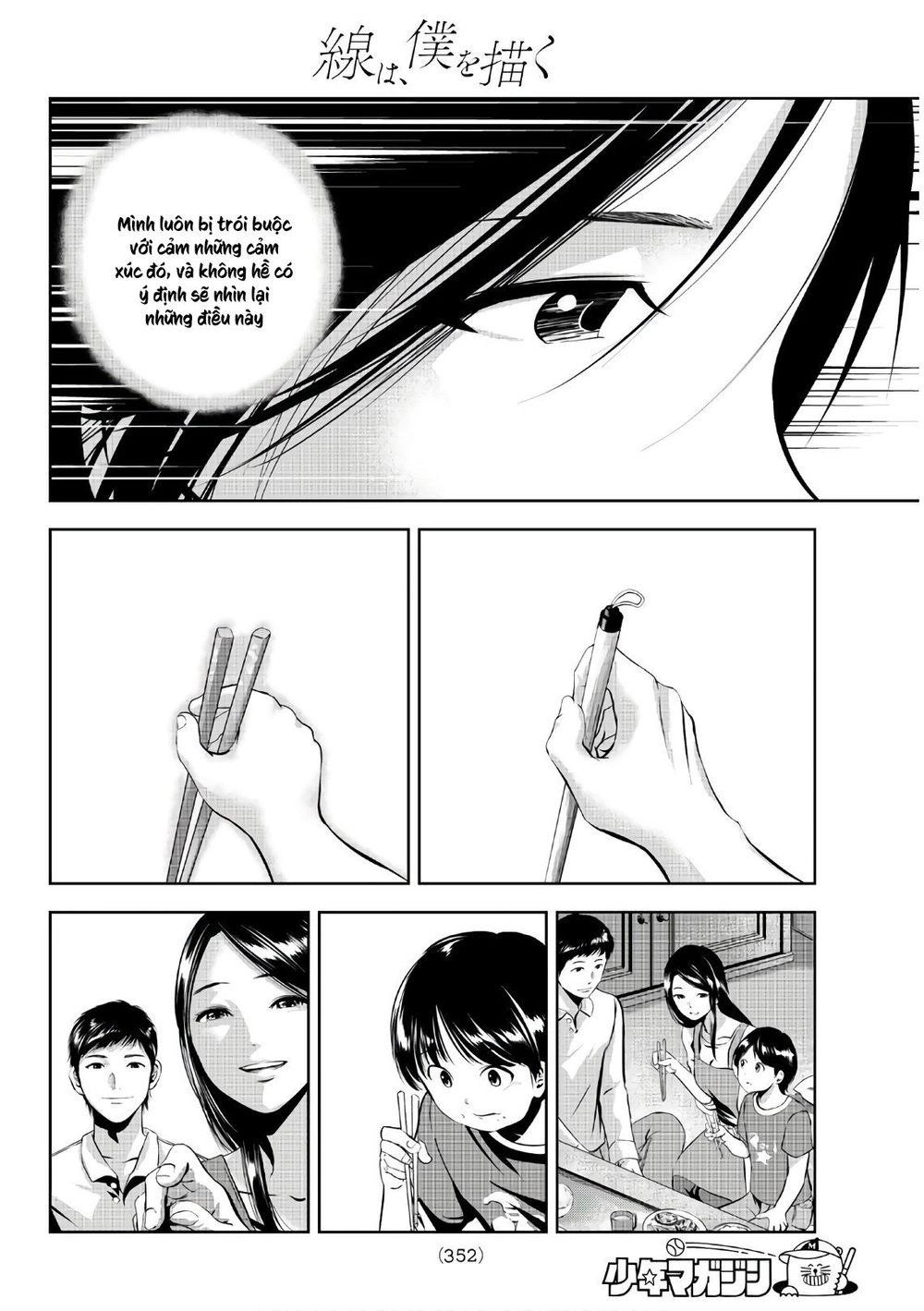 Sen Wa, Boku Wo Egaku Chapter 15 - 12