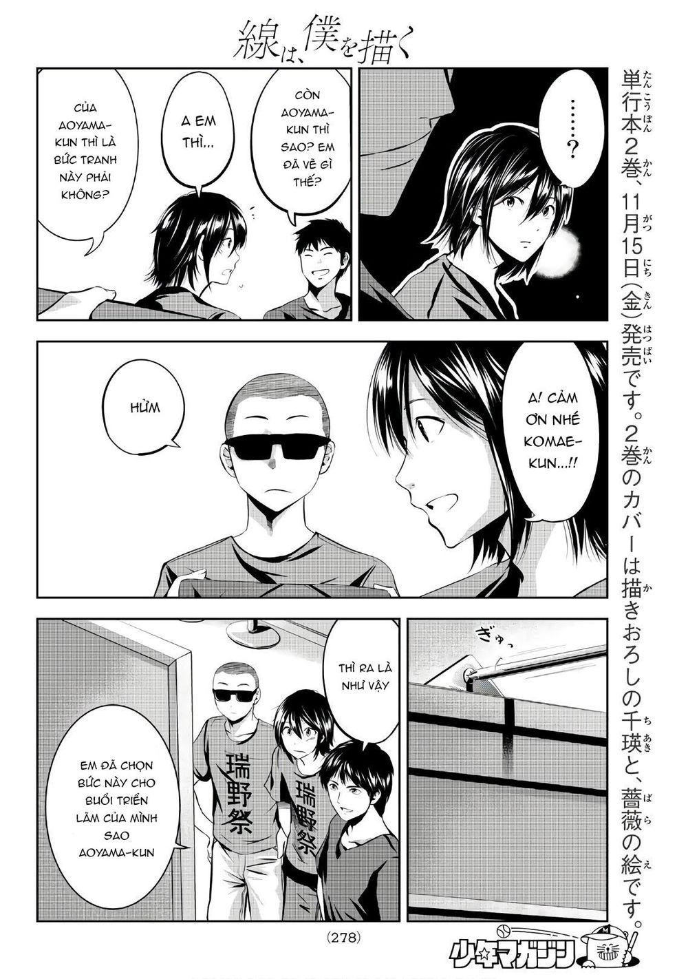 Sen Wa, Boku Wo Egaku Chapter 20 - 6