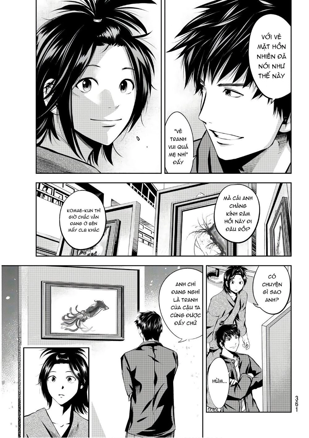 Sen Wa, Boku Wo Egaku Chapter 21 - 5