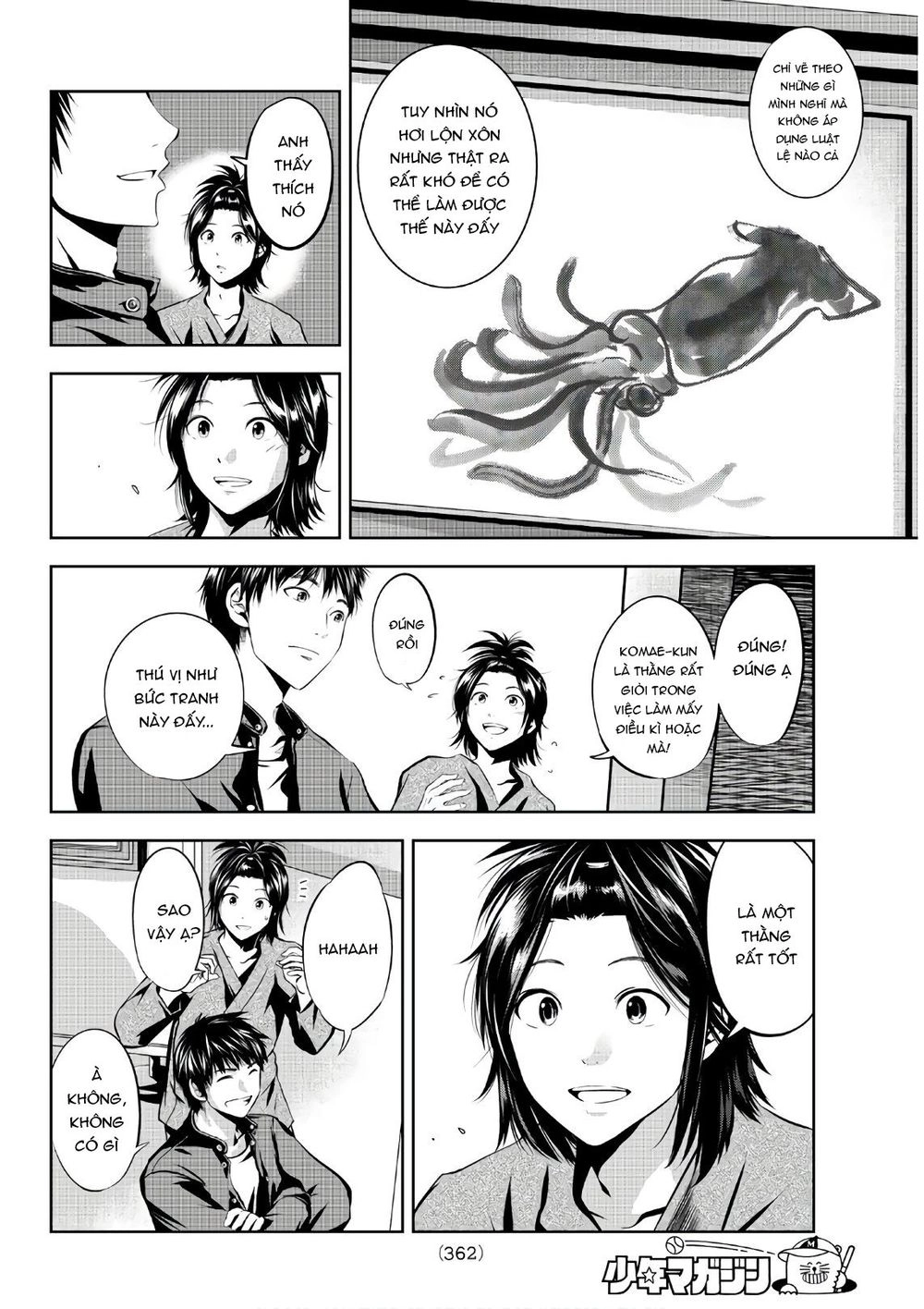 Sen Wa, Boku Wo Egaku Chapter 21 - 6