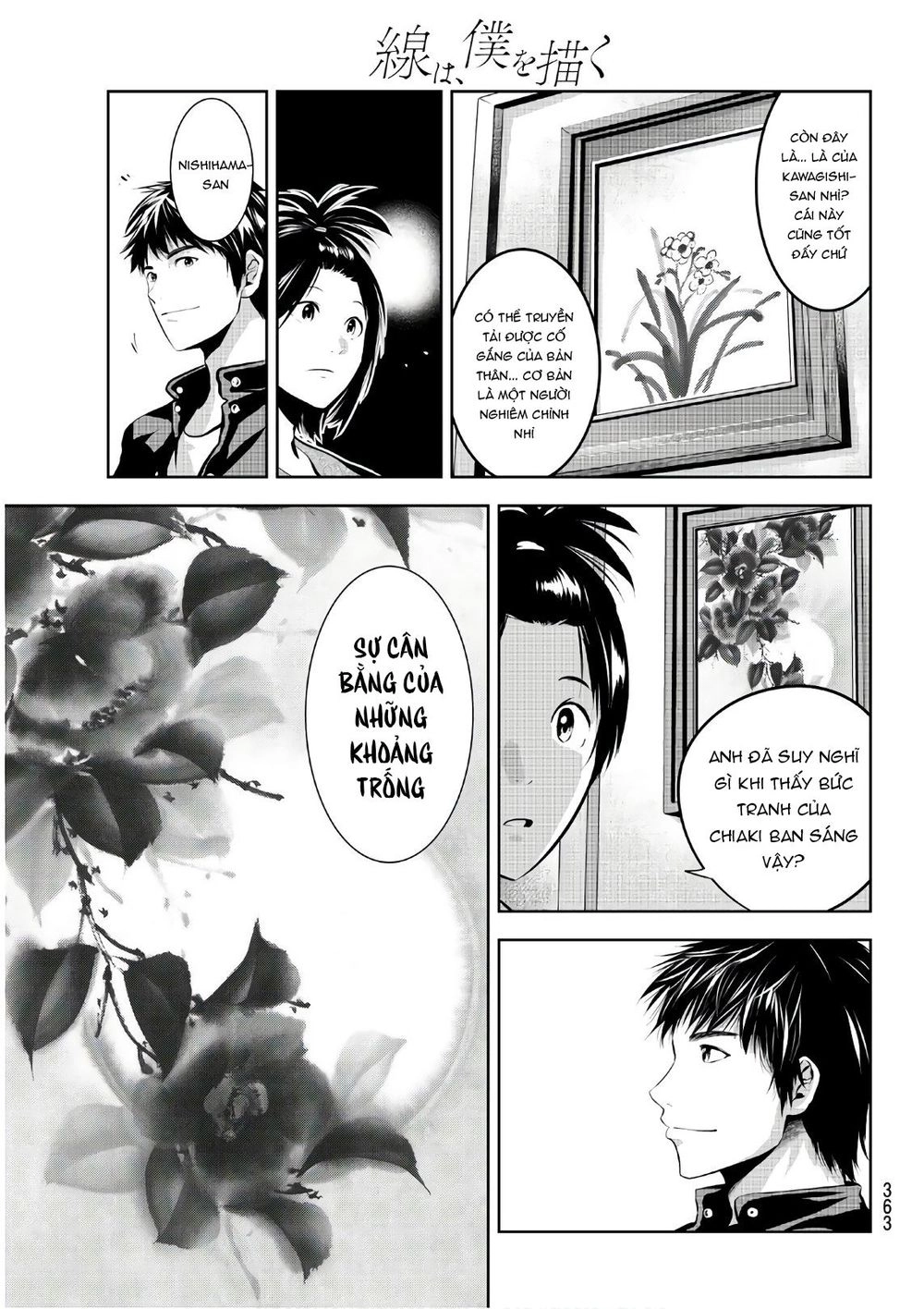 Sen Wa, Boku Wo Egaku Chapter 21 - 7