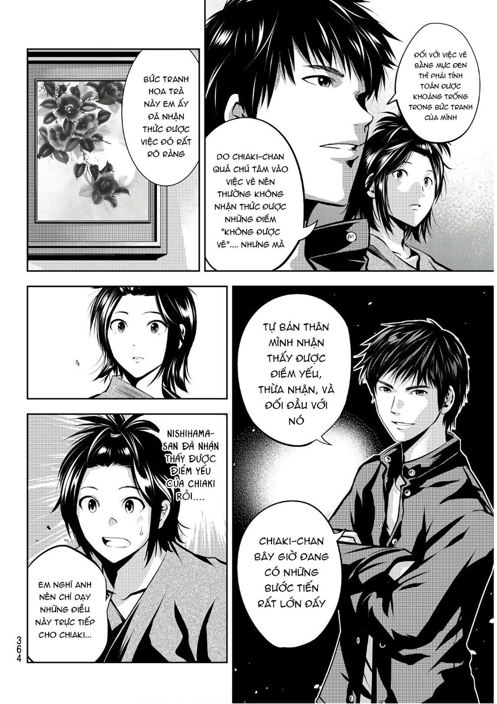 Sen Wa, Boku Wo Egaku Chapter 21 - 8