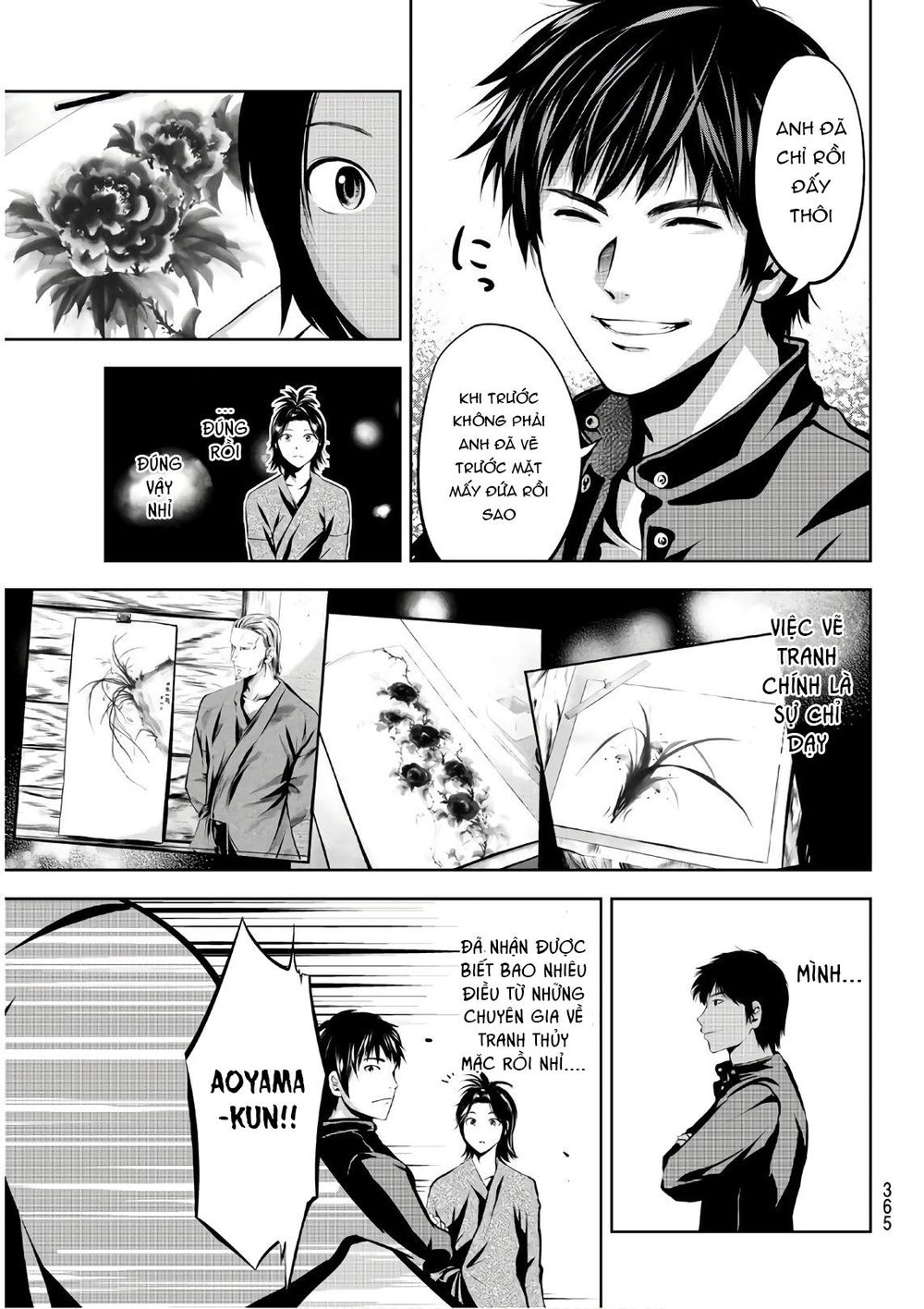 Sen Wa, Boku Wo Egaku Chapter 21 - 9