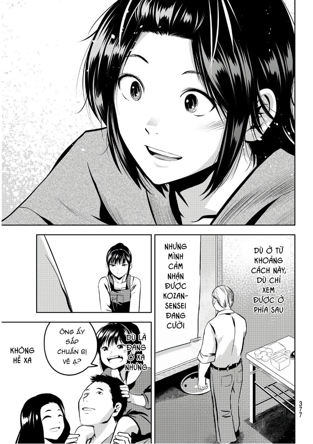 Sen Wa, Boku Wo Egaku Chapter 21 - 21