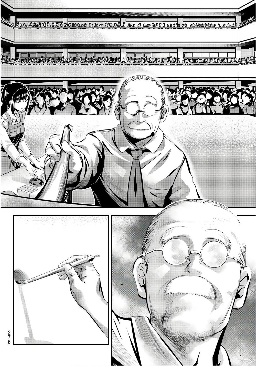 Sen Wa, Boku Wo Egaku Chapter 22 - 4