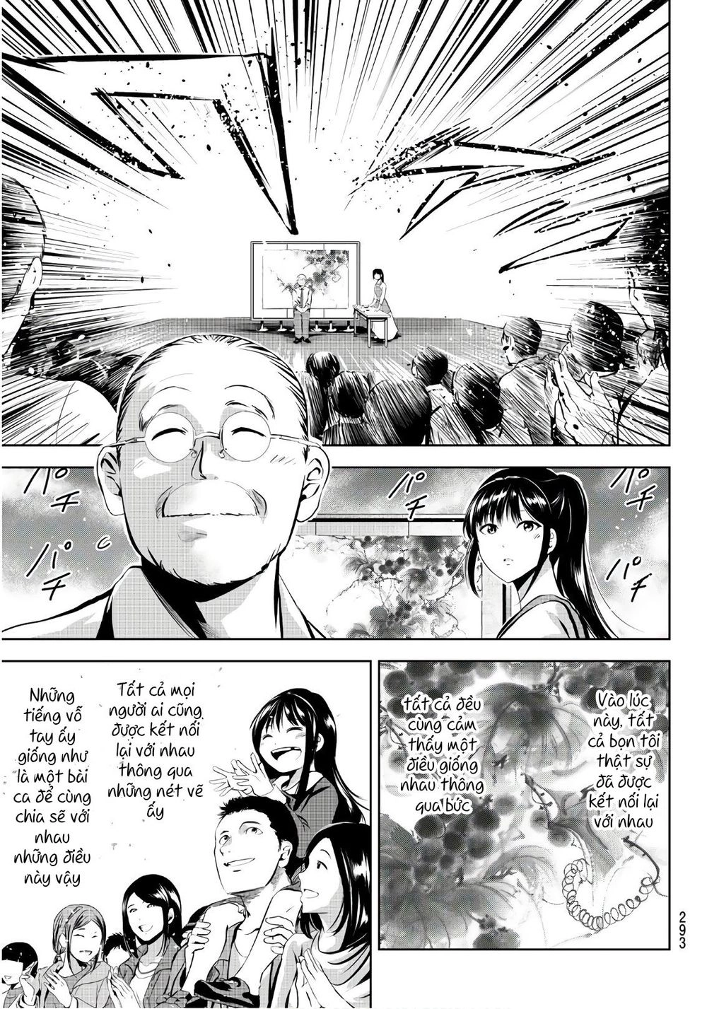 Sen Wa, Boku Wo Egaku Chapter 22 - 20