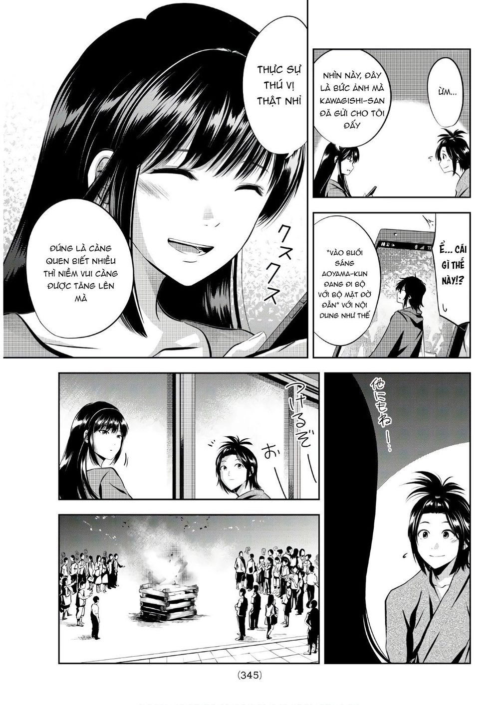 Sen Wa, Boku Wo Egaku Chapter 23 - 11