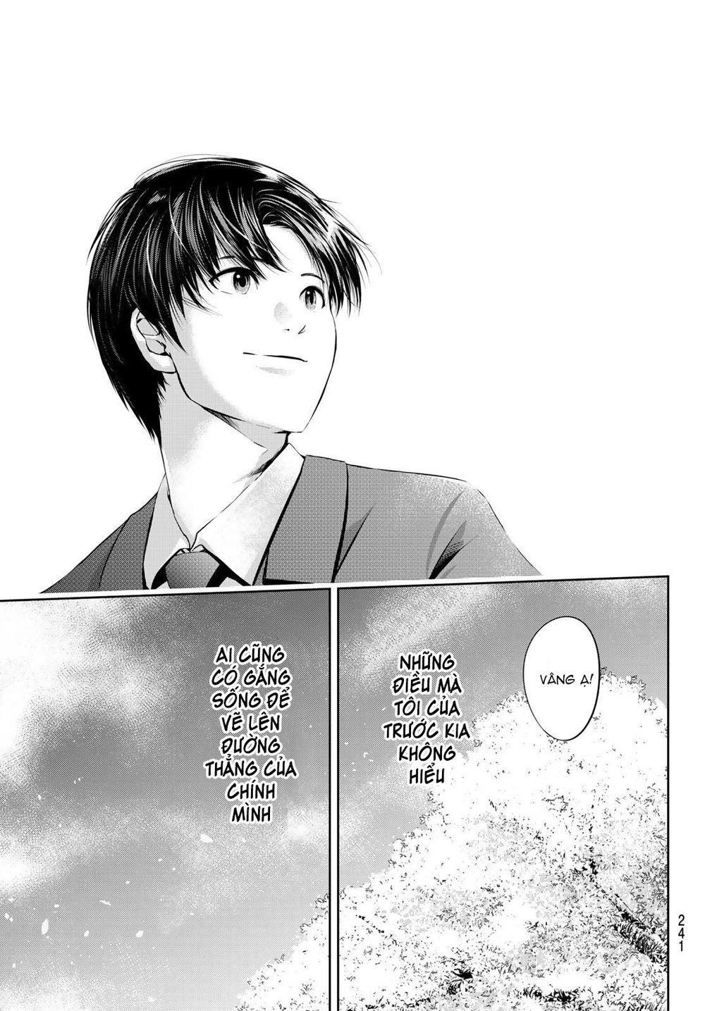 Sen Wa, Boku Wo Egaku Chapter 32 - 14