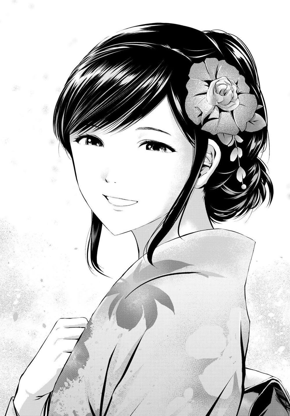 Sen Wa, Boku Wo Egaku Chapter 32 - 16