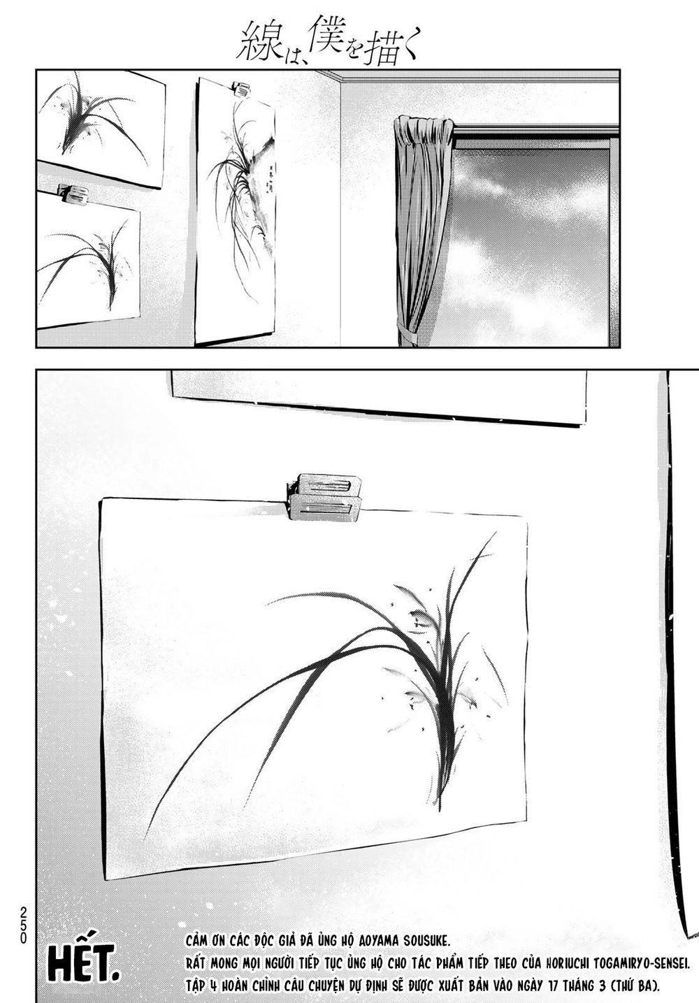 Sen Wa, Boku Wo Egaku Chapter 32 - 23