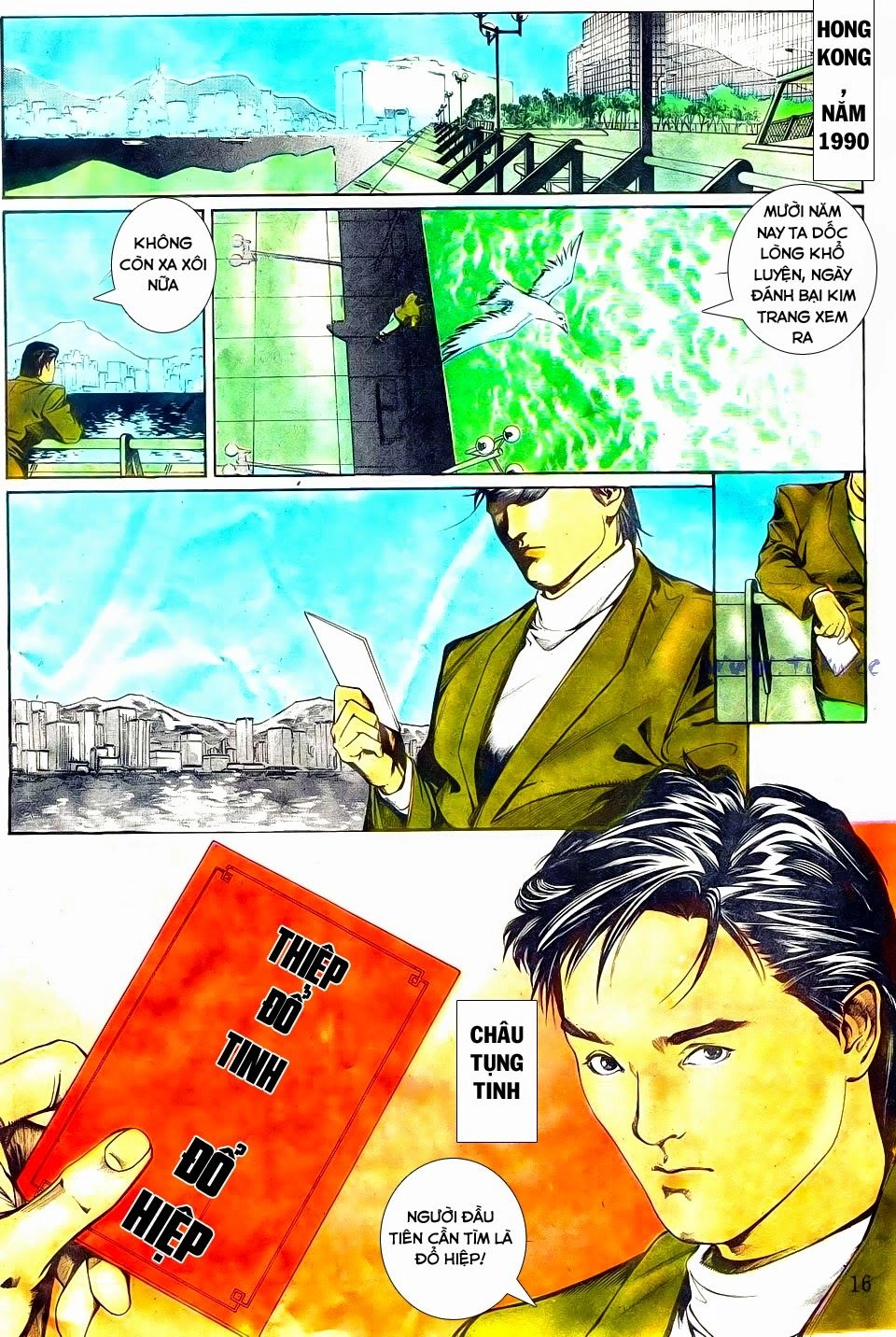 Đổ Thánh Truyền Kỳ Chapter 1 - 14