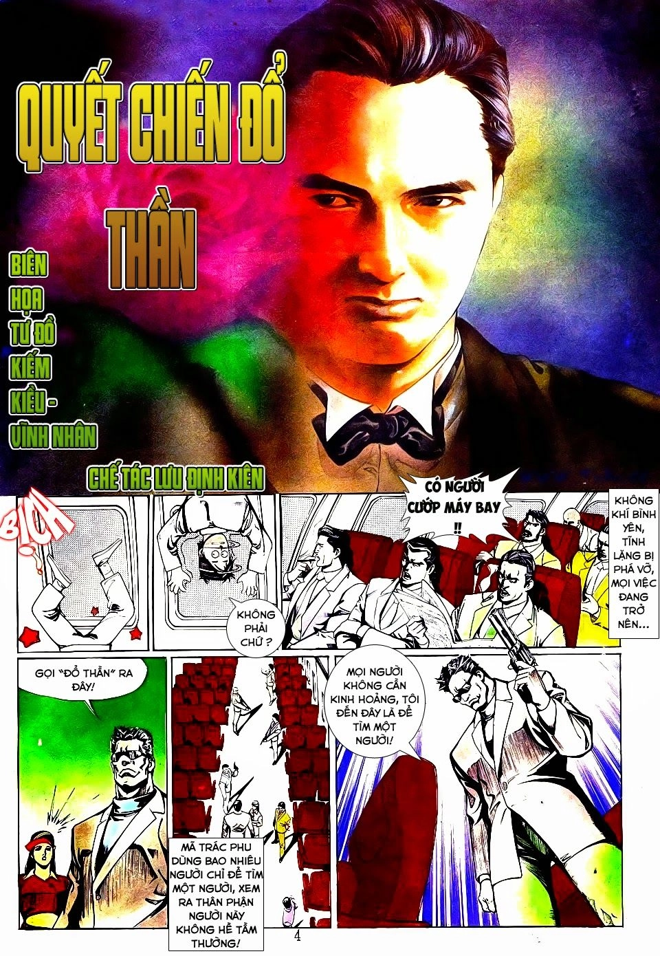 Đổ Thánh Truyền Kỳ Chapter 2 - 4