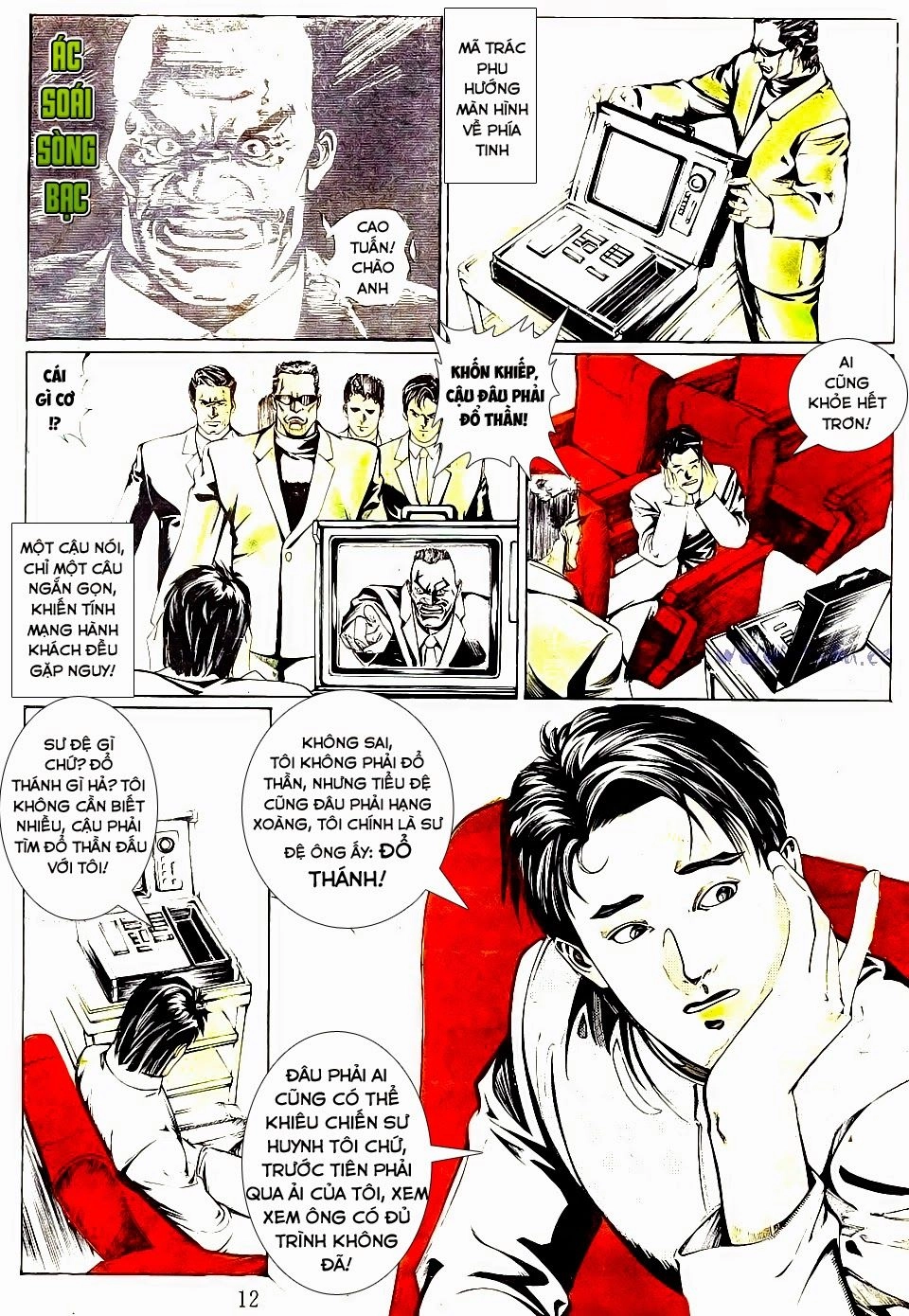 Đổ Thánh Truyền Kỳ Chapter 2 - 12