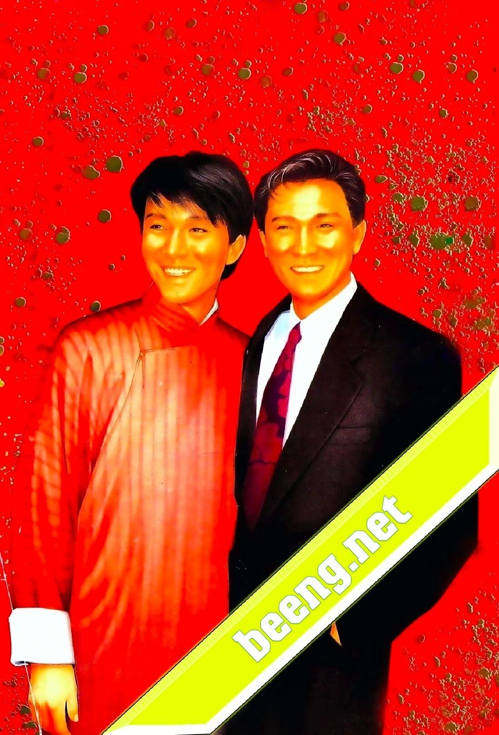 Đổ Thánh Truyền Kỳ Chapter 6 - 1