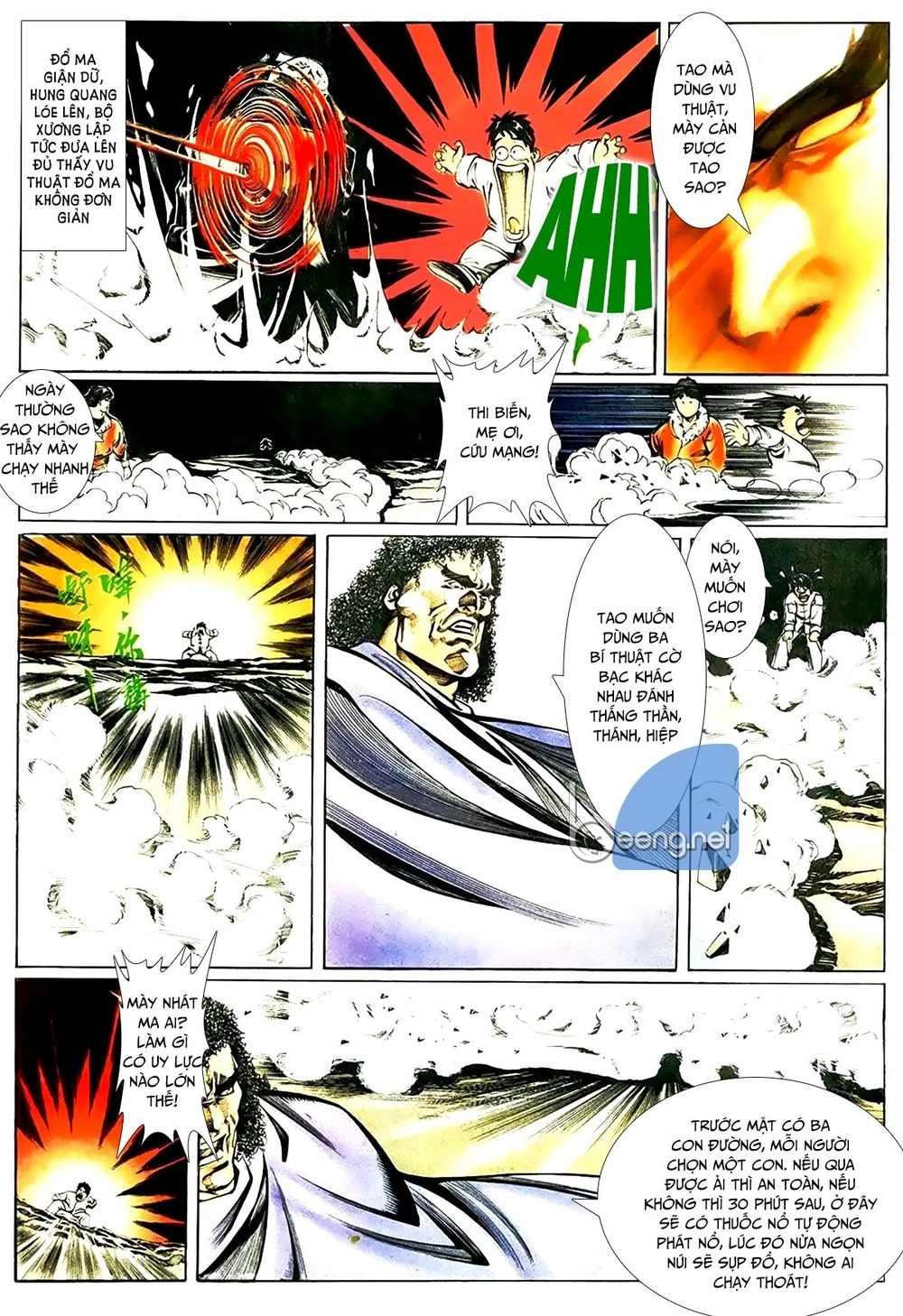 Đổ Thánh Truyền Kỳ Chapter 10 - 6