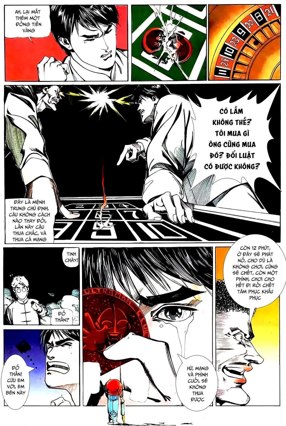 Đổ Thánh Truyền Kỳ Chapter 14 - 6