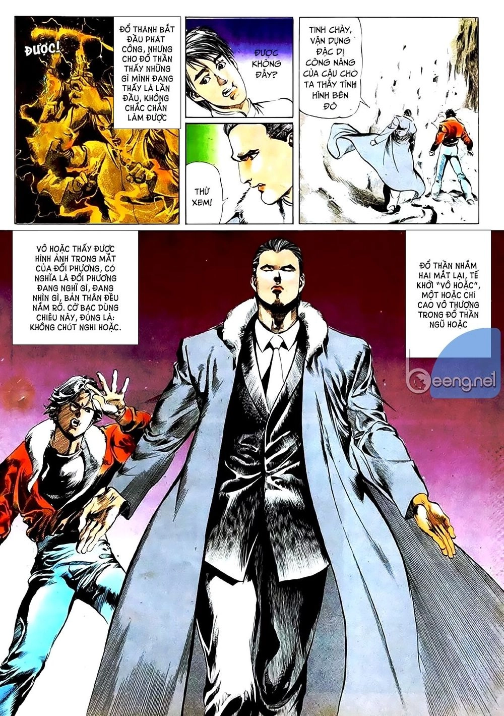 Đổ Thánh Truyền Kỳ Chapter 14 - 7