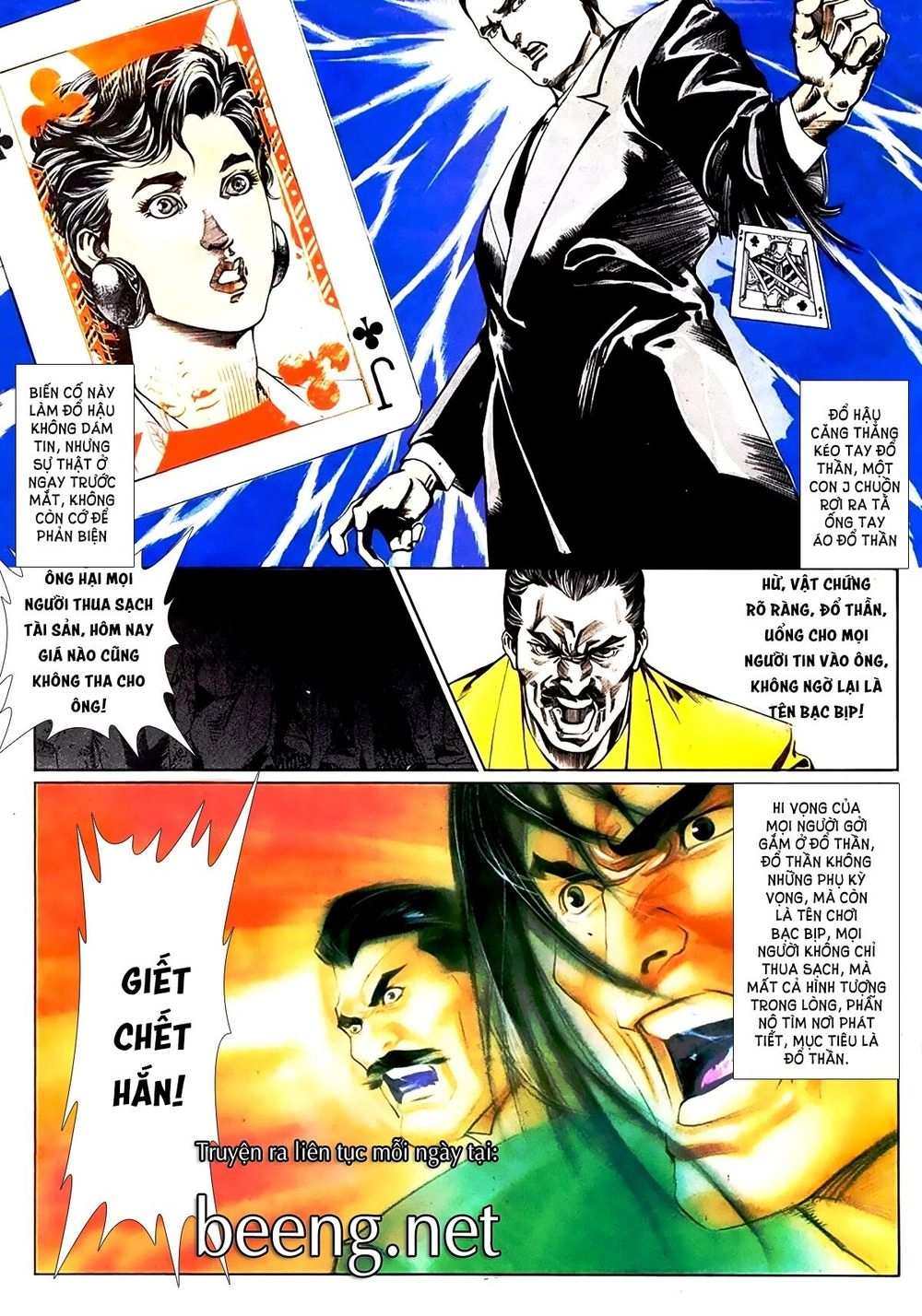 Đổ Thánh Truyền Kỳ Chapter 17 - 17