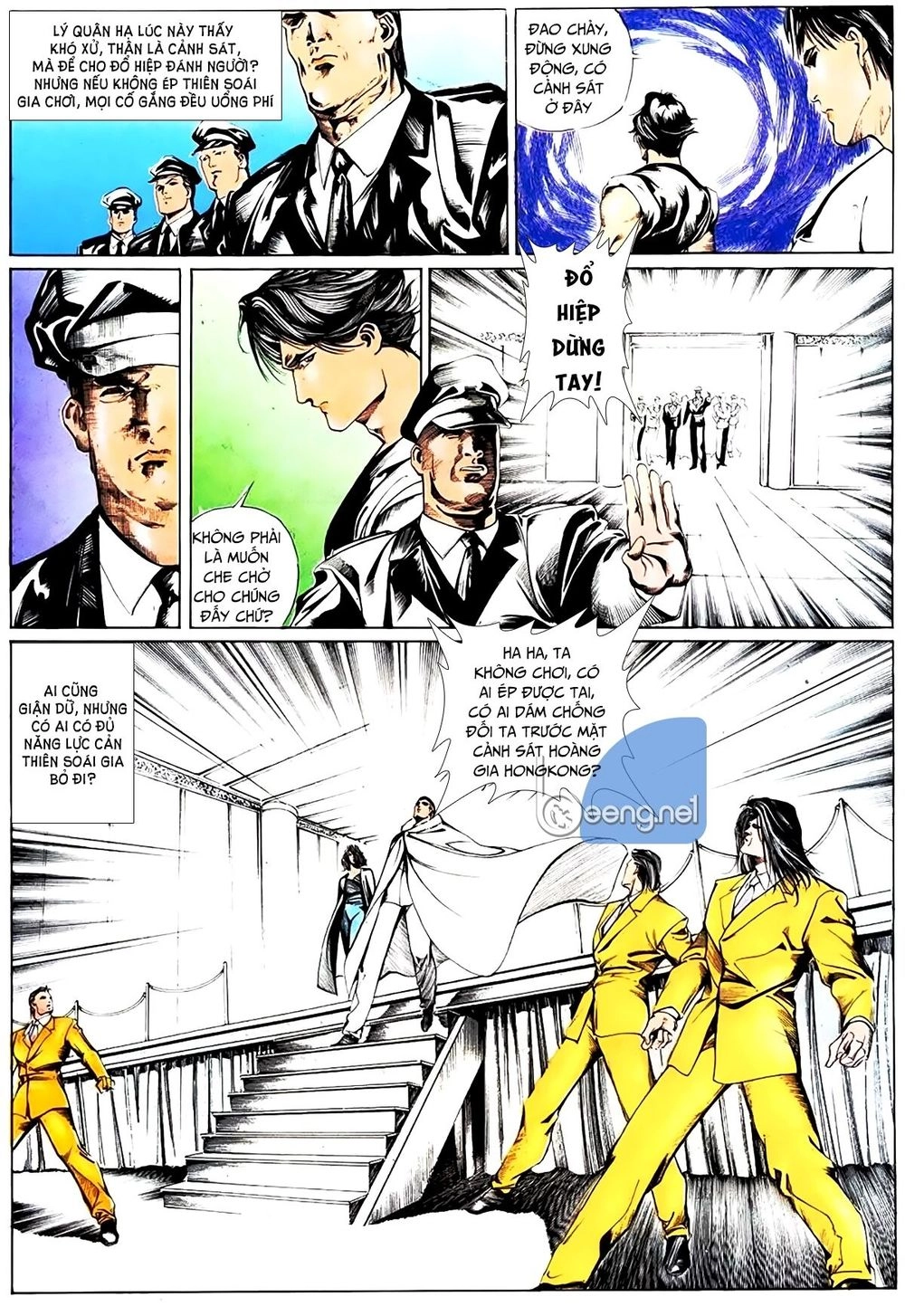 Đổ Thánh Truyền Kỳ Chapter 20 - 11