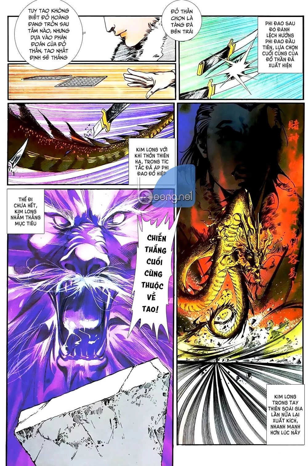 Đổ Thánh Truyền Kỳ Chapter 25 - 2