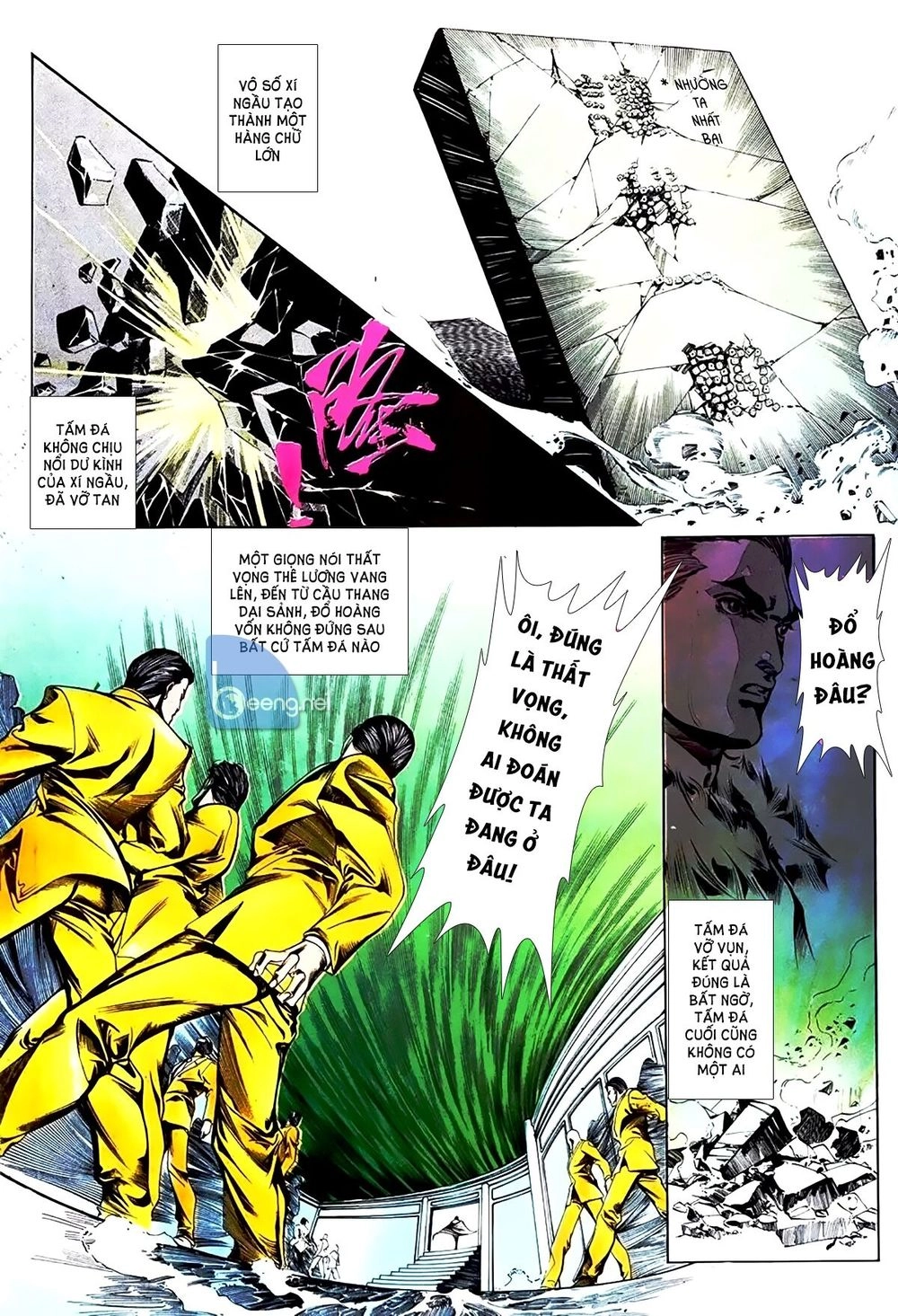 Đổ Thánh Truyền Kỳ Chapter 25 - 6