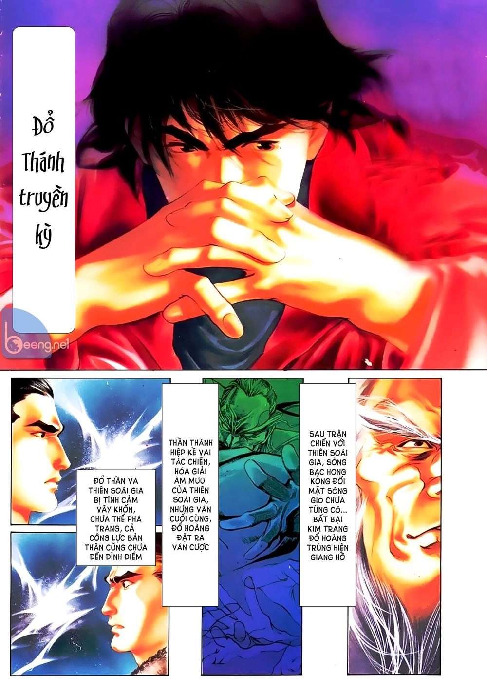 Đổ Thánh Truyền Kỳ Chapter 26 - 1