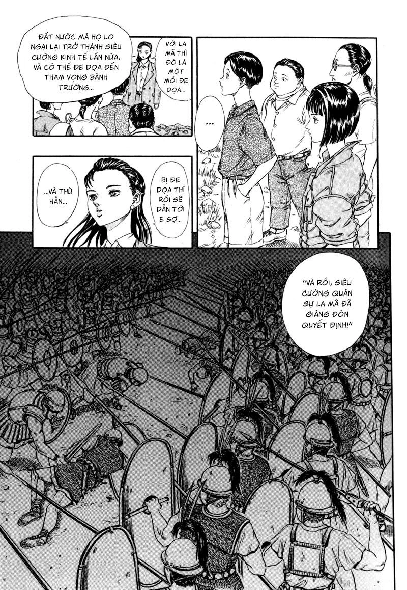 Japan Chapter 1 - 25