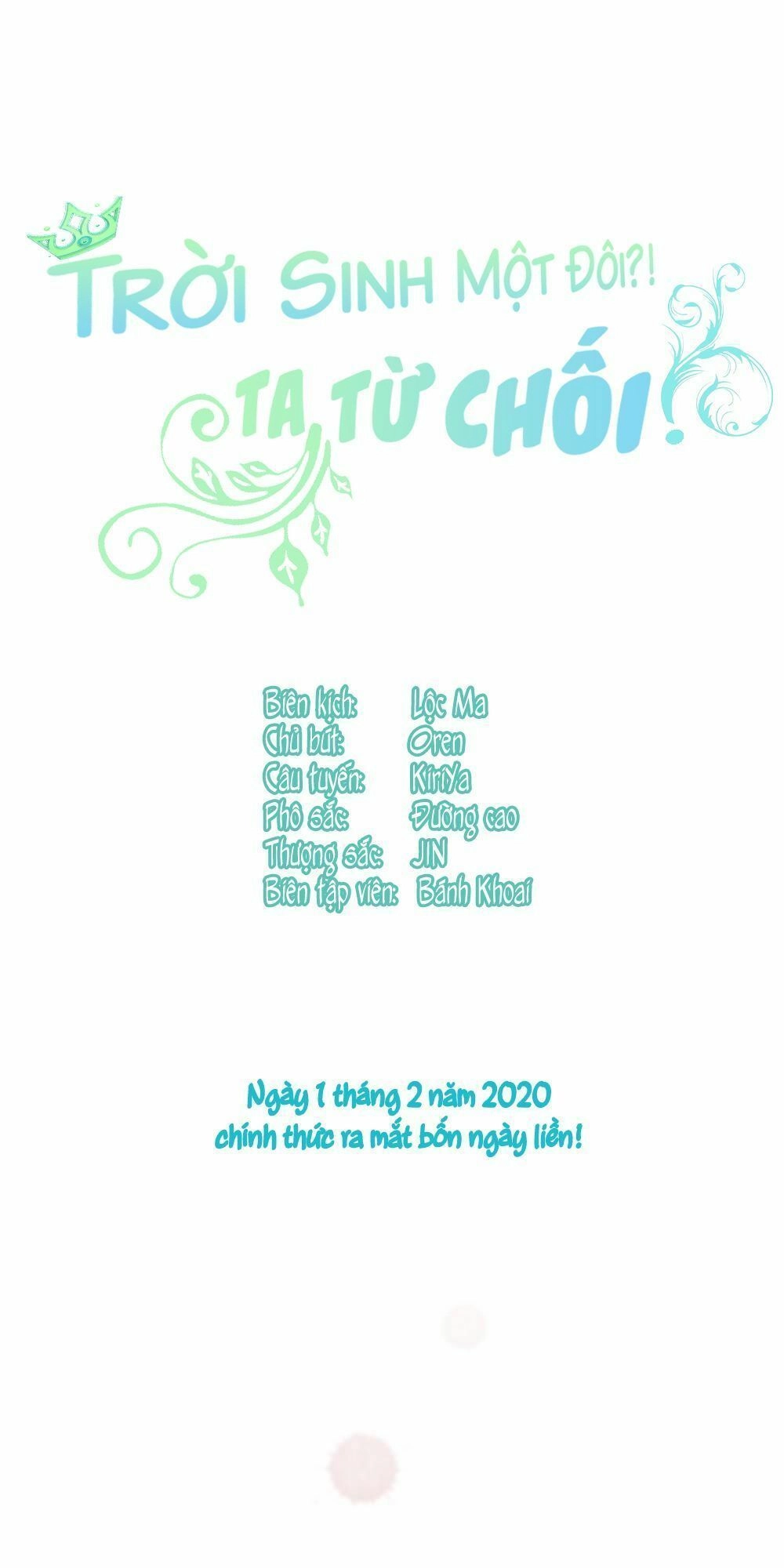 Trời Sinh Một Đôi?! Ta Từ Chối! Chapter 1 - 34