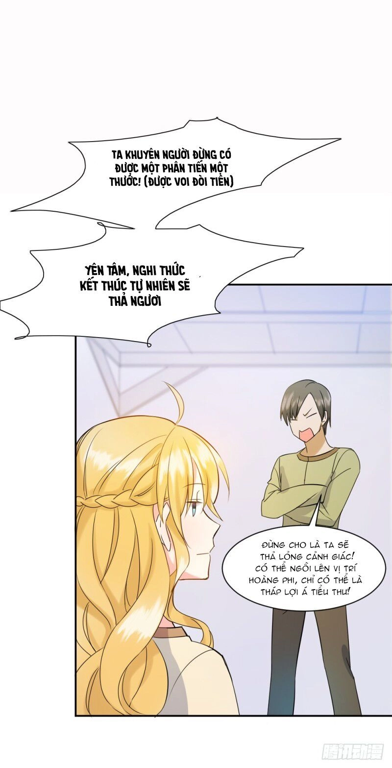 Trời Sinh Một Đôi?! Ta Từ Chối! Chapter 2 - 30