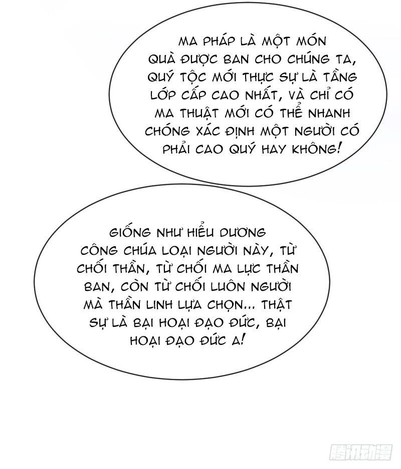 Trời Sinh Một Đôi?! Ta Từ Chối! Chapter 3 - 59