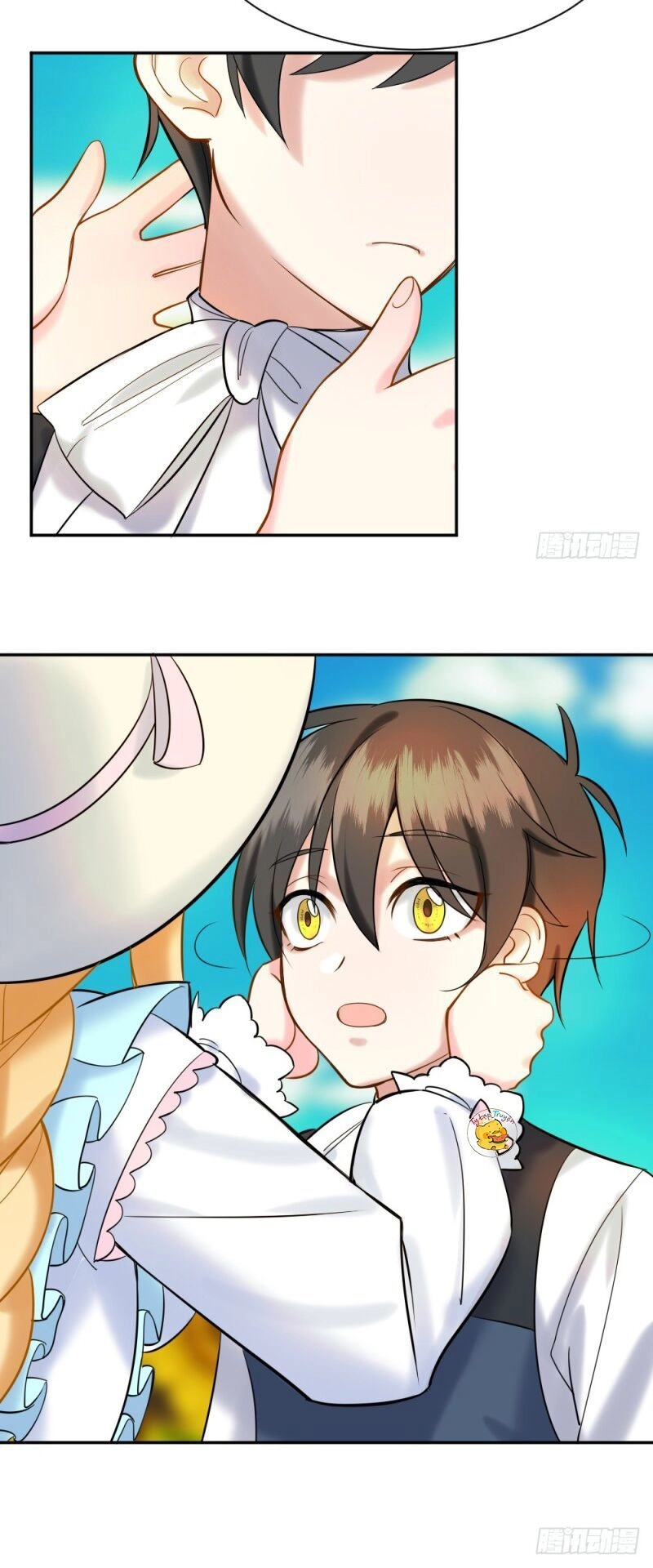 Trời Sinh Một Đôi?! Ta Từ Chối! Chapter 4 - 8