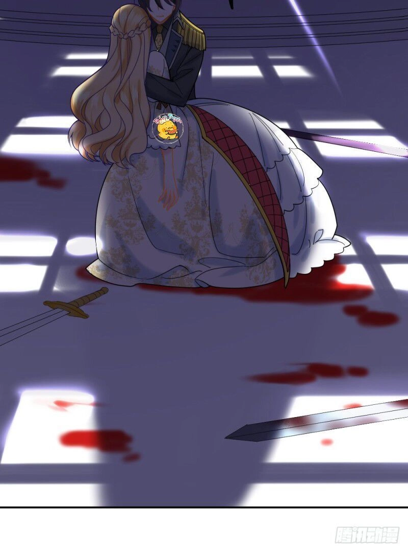 Trời Sinh Một Đôi?! Ta Từ Chối! Chapter 4 - 12