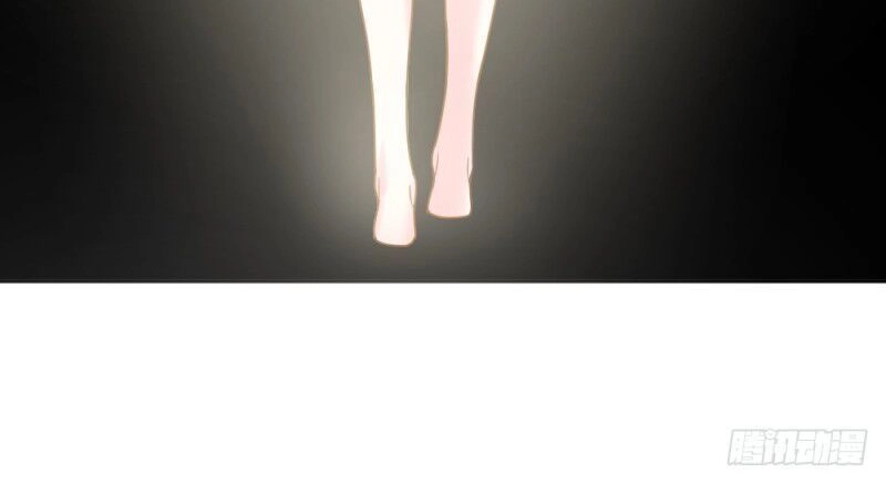 Trời Sinh Một Đôi?! Ta Từ Chối! Chapter 4 - 15