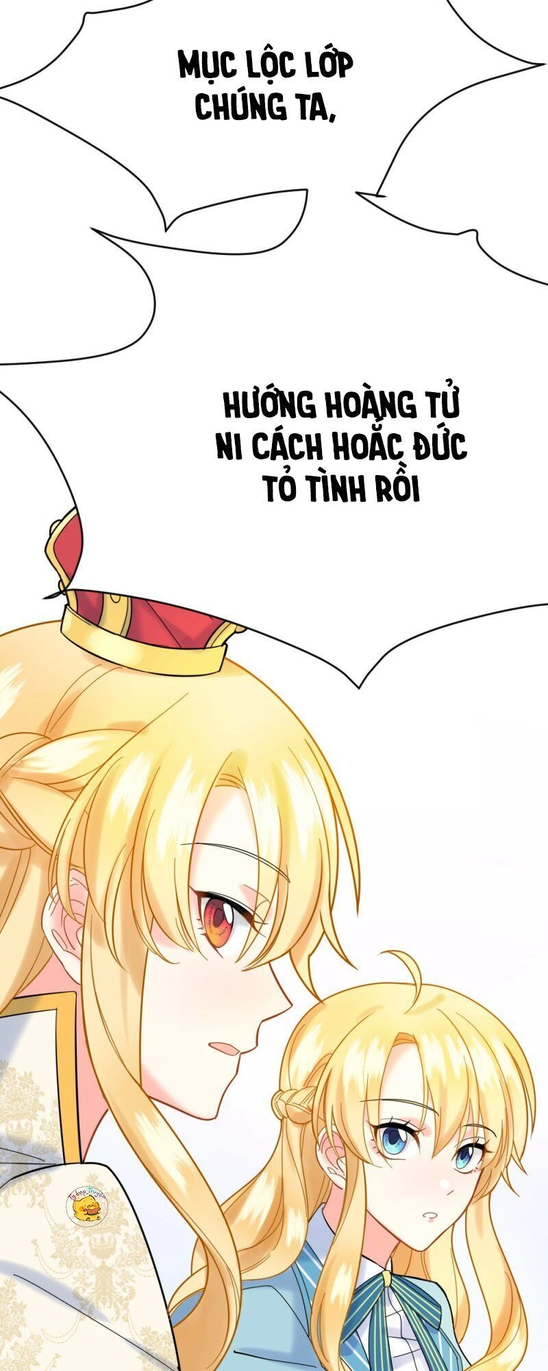 Trời Sinh Một Đôi?! Ta Từ Chối! Chapter 4 - 26