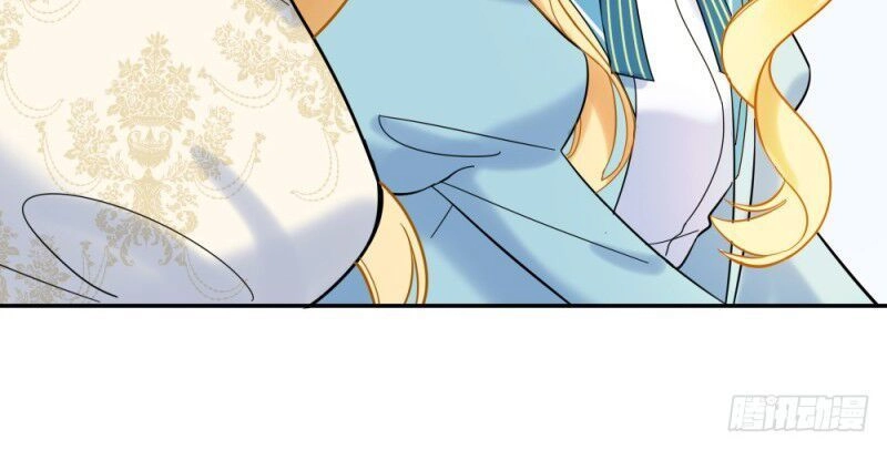 Trời Sinh Một Đôi?! Ta Từ Chối! Chapter 4 - 27