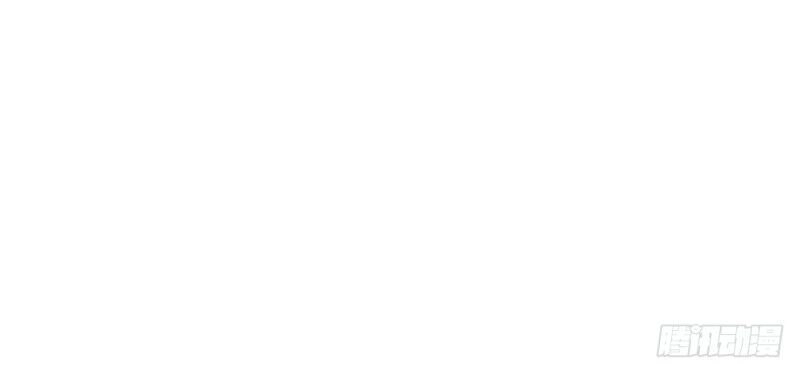 Trời Sinh Một Đôi?! Ta Từ Chối! Chapter 4 - 30