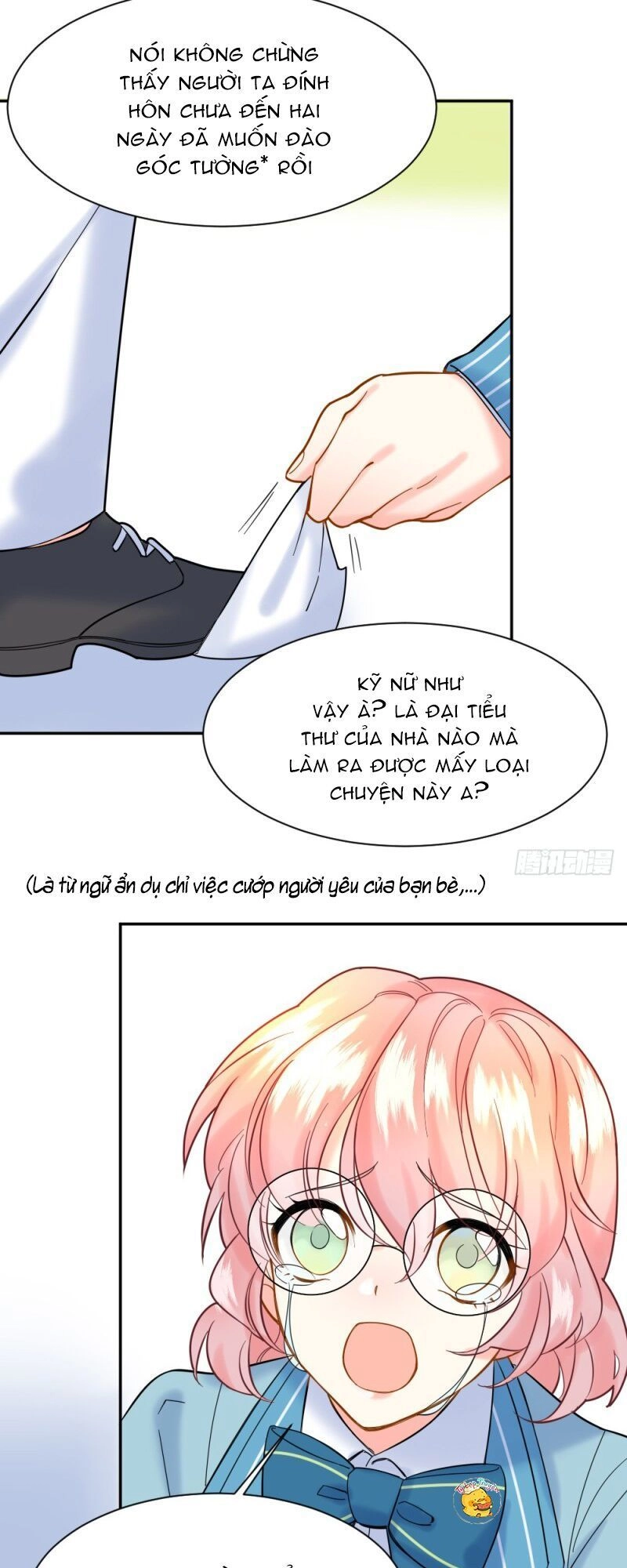 Trời Sinh Một Đôi?! Ta Từ Chối! Chapter 4 - 32