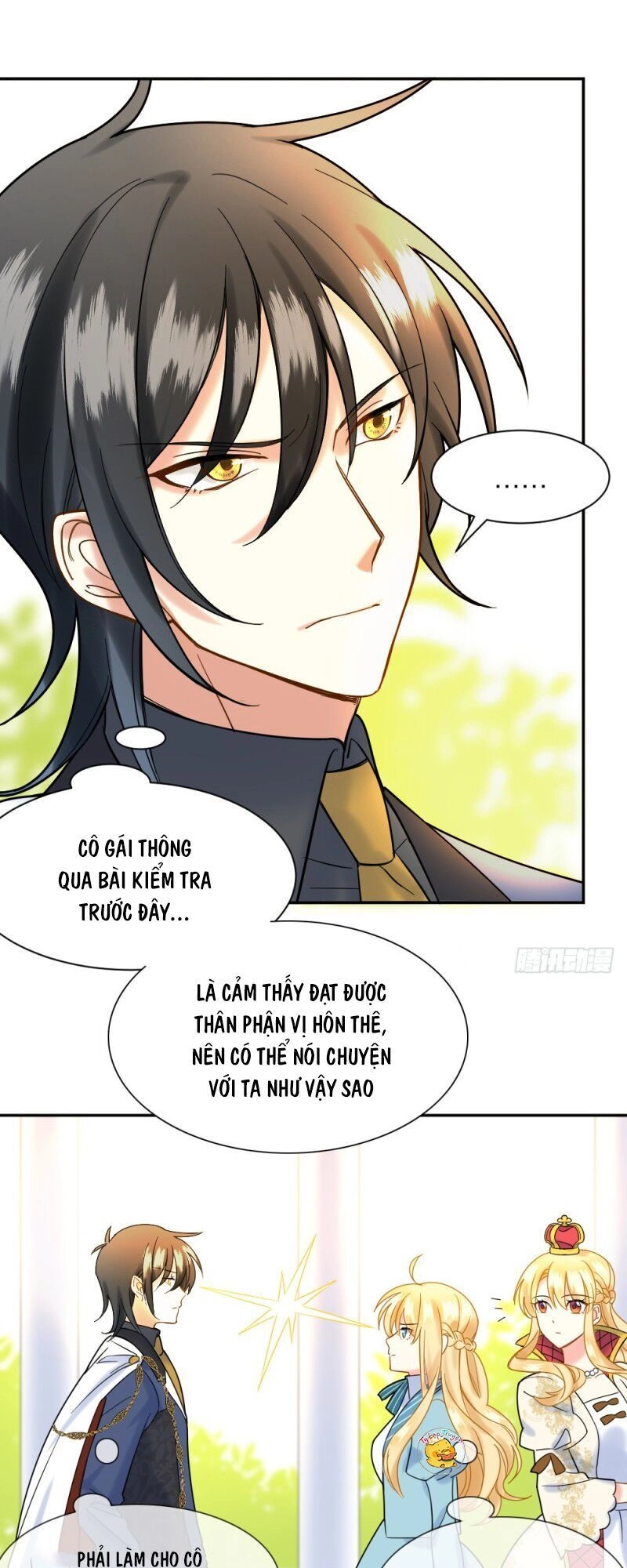 Trời Sinh Một Đôi?! Ta Từ Chối! Chapter 4 - 46