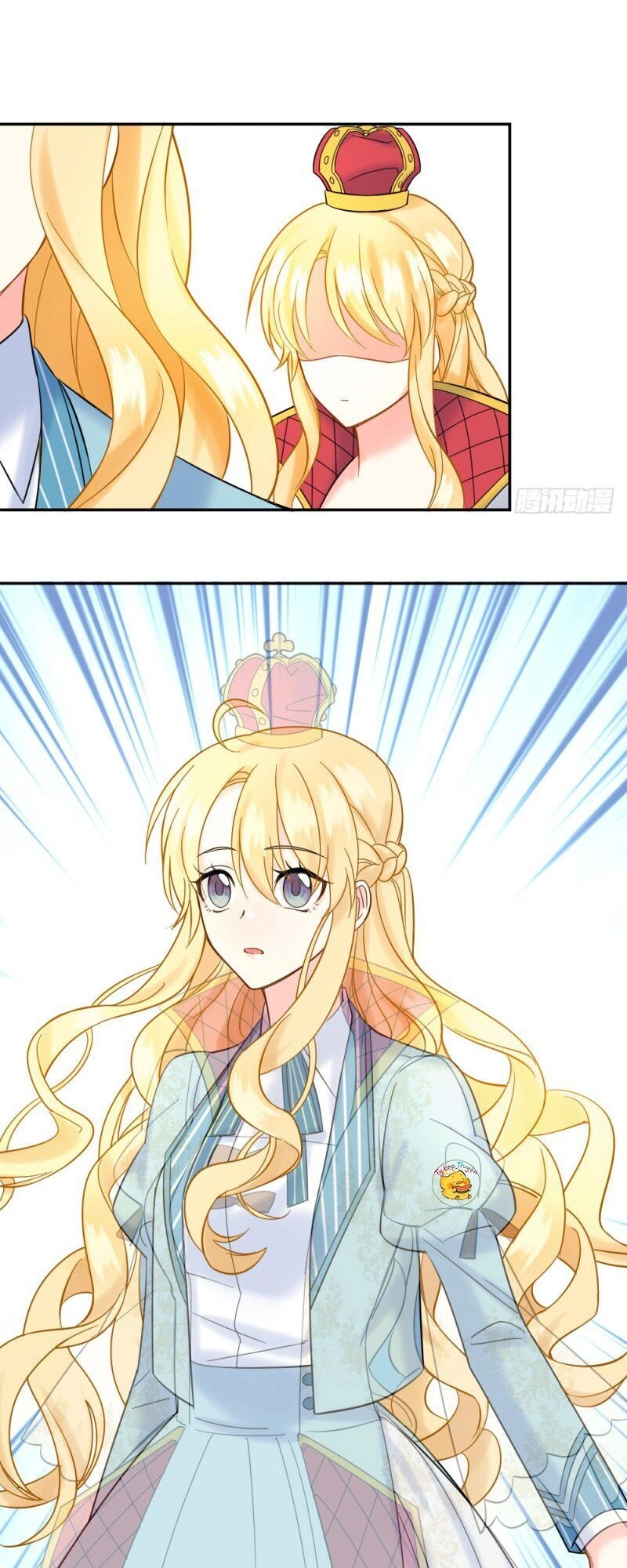 Trời Sinh Một Đôi?! Ta Từ Chối! Chapter 4 - 57