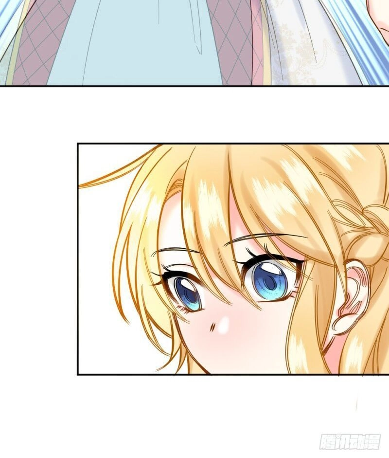 Trời Sinh Một Đôi?! Ta Từ Chối! Chapter 4 - 58