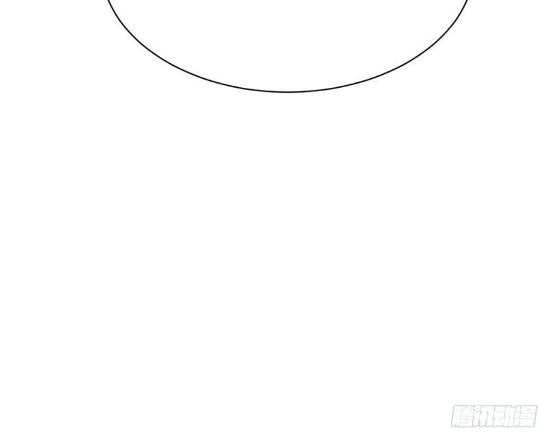 Trời Sinh Một Đôi?! Ta Từ Chối! Chapter 4 - 65