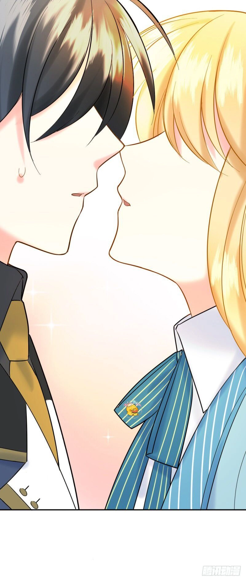 Trời Sinh Một Đôi?! Ta Từ Chối! Chapter 5 - 3