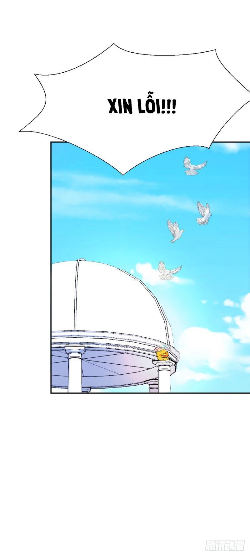 Trời Sinh Một Đôi?! Ta Từ Chối! Chapter 5 - 24