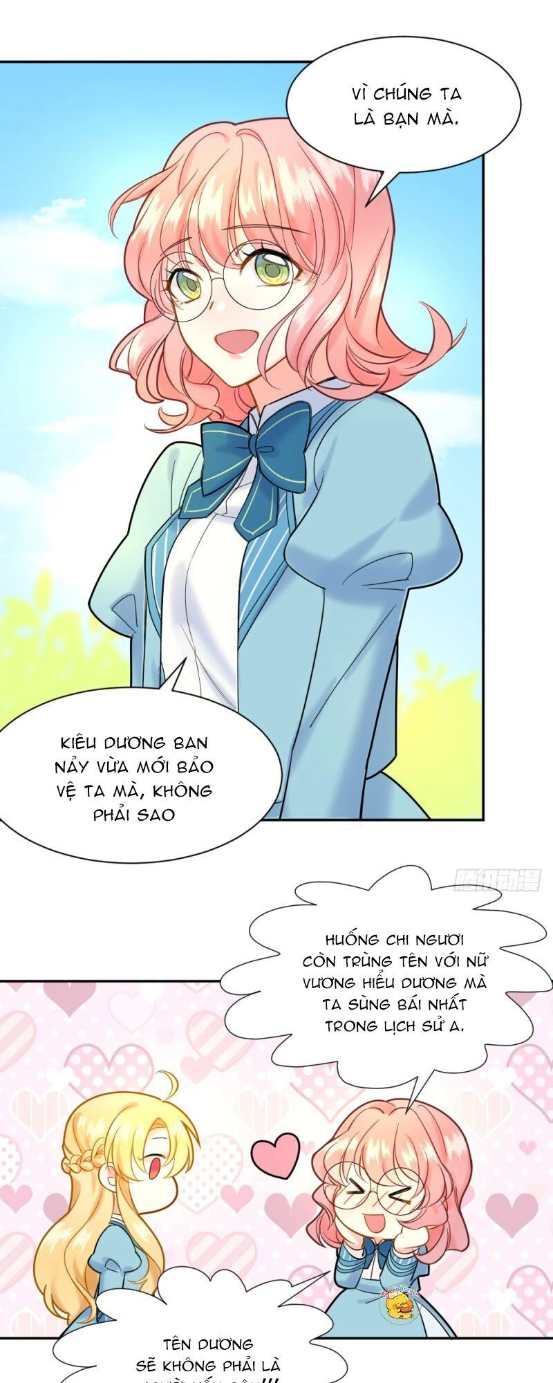 Trời Sinh Một Đôi?! Ta Từ Chối! Chapter 5 - 27