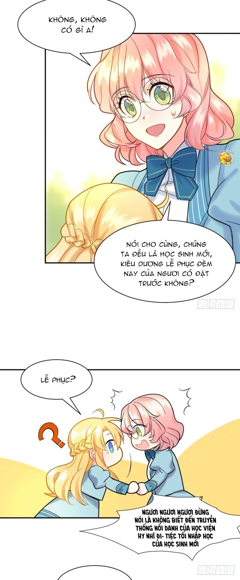 Trời Sinh Một Đôi?! Ta Từ Chối! Chapter 5 - 30