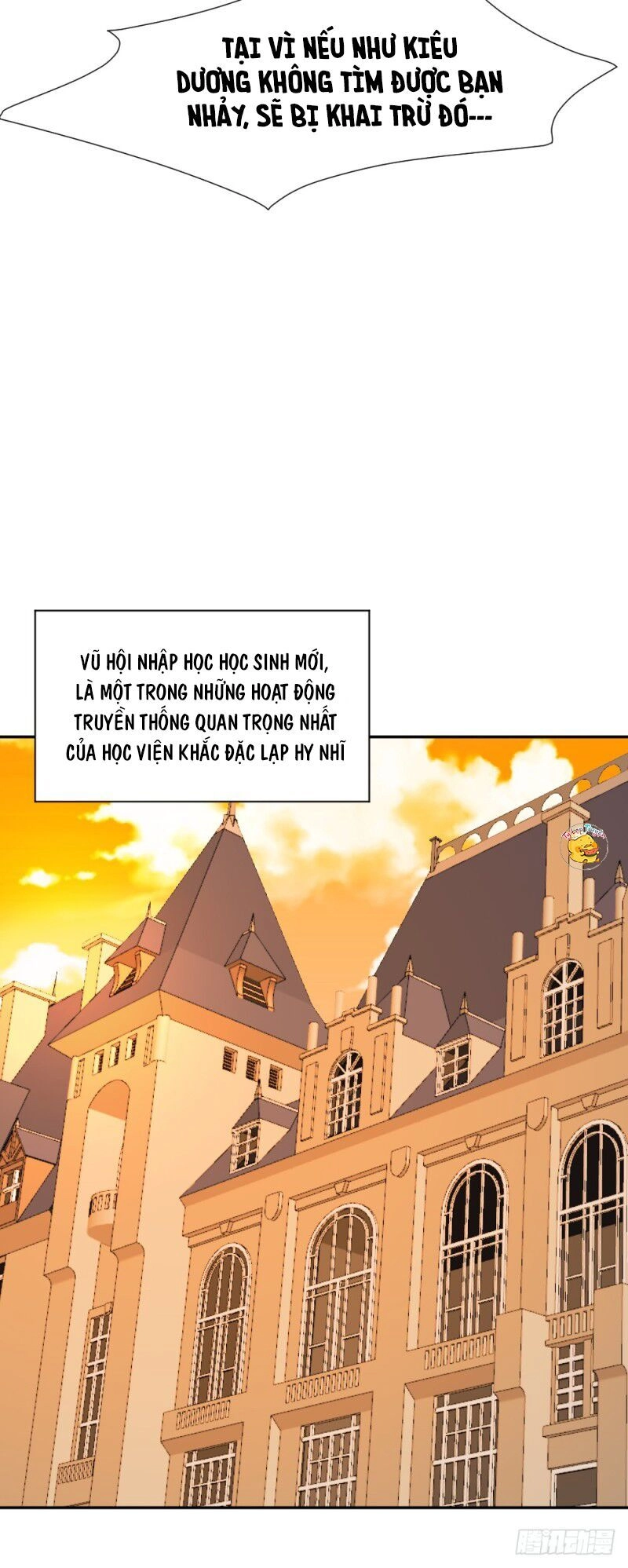 Trời Sinh Một Đôi?! Ta Từ Chối! Chapter 5 - 33