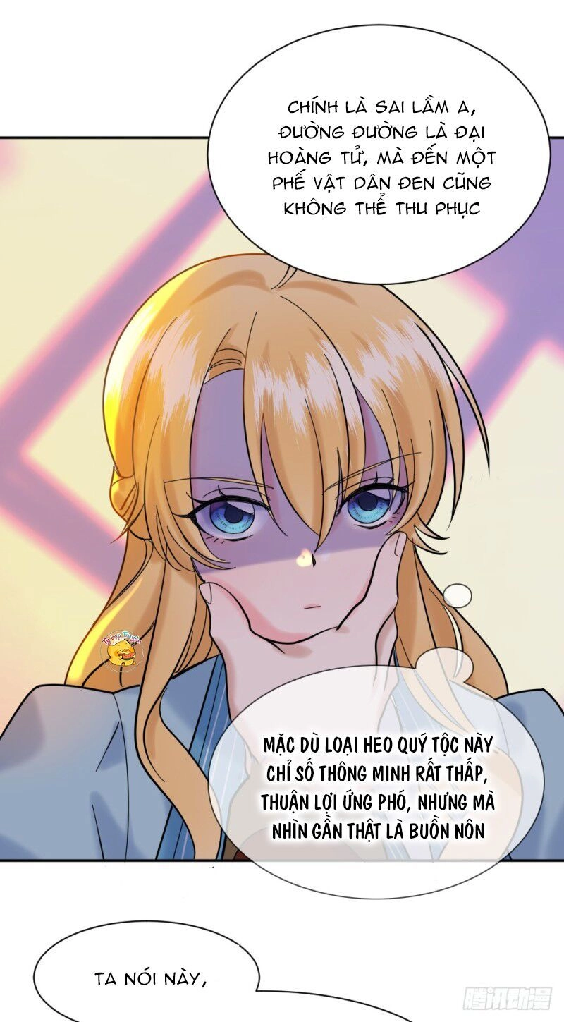 Trời Sinh Một Đôi?! Ta Từ Chối! Chapter 5 - 48