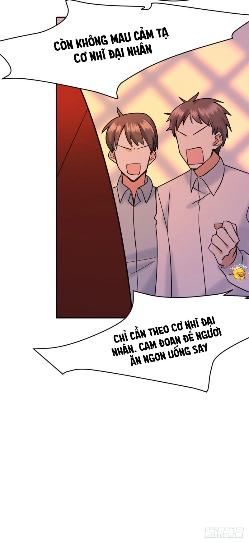 Trời Sinh Một Đôi?! Ta Từ Chối! Chapter 6 - 9